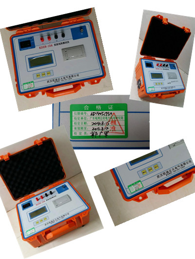 KDZR-3A變壓器直流電阻快速測(cè)試儀質(zhì)量保證