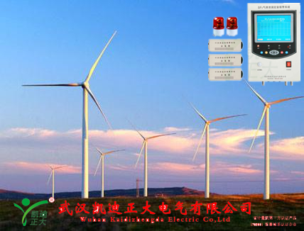 賀中標(biāo)國電招遠(yuǎn)新能源阜山風(fēng)電場35KV配電室SF6監(jiān)測探頭