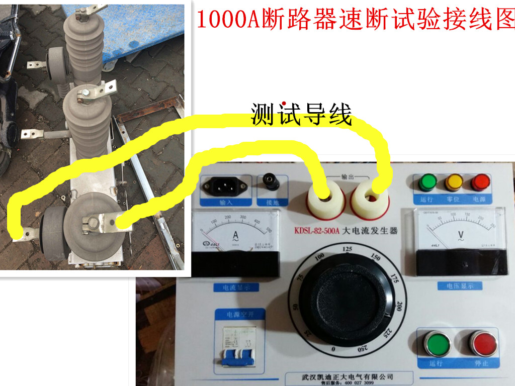 常用的局部放電分析技術包括以下幾種？