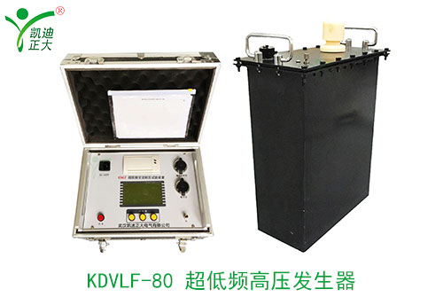 超低頻(0.1Hz)耐壓試驗(yàn)試驗(yàn)程序有哪些